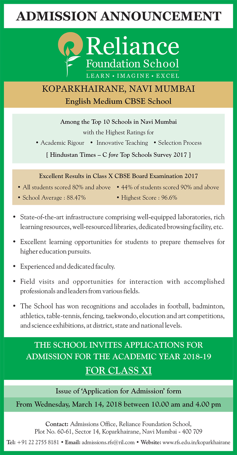 Reliance Foundation School Admission Announcements CBSE Curriculum