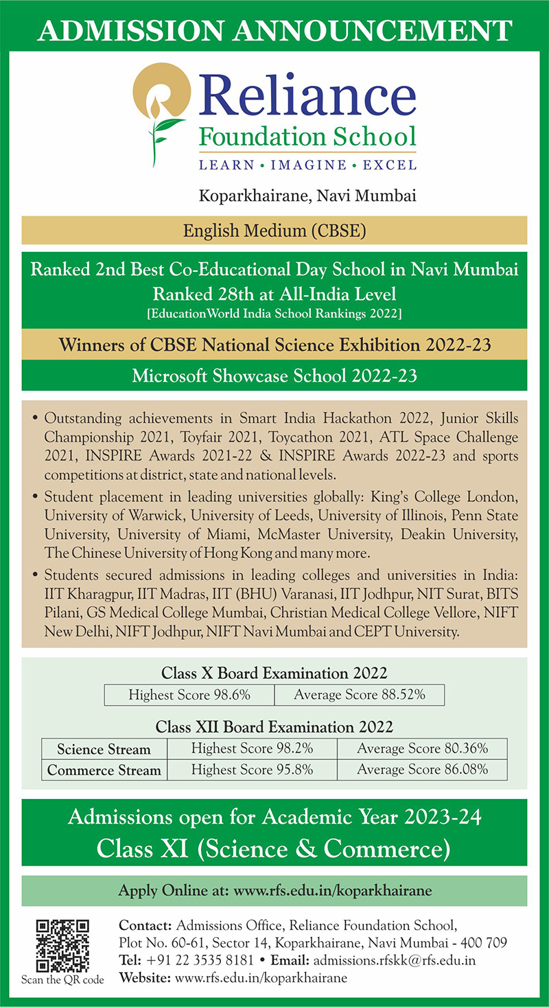 Reliance Foundation School Admission Announcements CBSE Curriculum