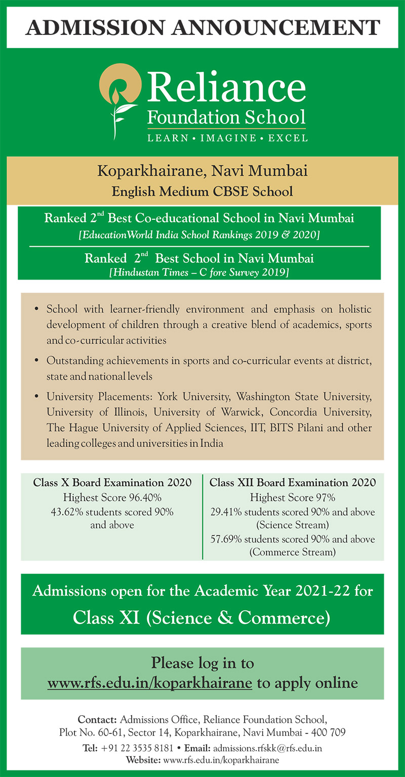 Reliance Foundation School Admission Announcements CBSE Curriculum