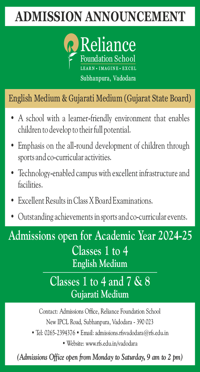 Reliance Foundation School